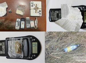 «Սևան» քրեակատարողական հիմնարկում կանխվել է ԱԹՍ-ի միջոցով ներնետված թմրամիջոցների և այլ արգելված իրերի փոխանցումը