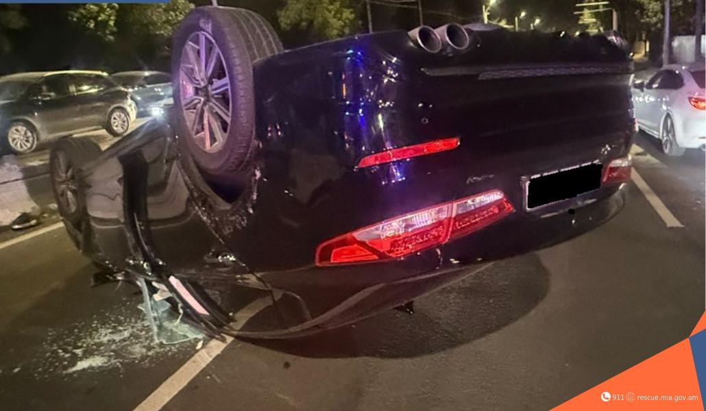 ՀՀ ՆԵՐՔԻՆ ԳՈՐԾԵՐԻ ՆԱԽԱՐԱՐՈՒԹՅԱՆ ՓՐԿԱՐԱՐ ԾԱՌԱՅՈՒԹՅՈՒՆ (1)