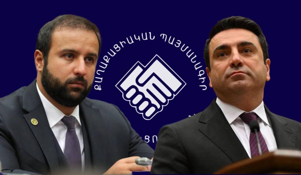 Blue Color Style Video Cover