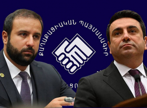 ՔՊ Վերահսկող հանձնաժողովը Հայկ Սարգսյանին խիստ նկատողություն է հայտարարել