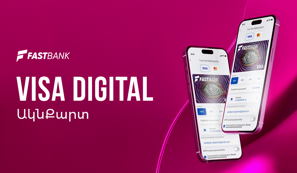 digital card banner 1900-1200 final