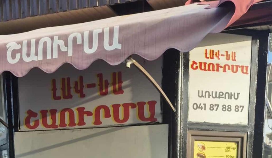 548744018_1204704408360609_5124069416218306965_n