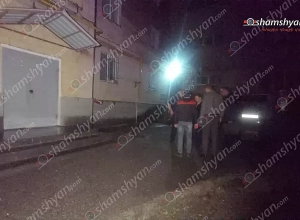 Սպանություն է կատարել և սպանվածի մարմինը թաղել է տնից հեռու․ Shamshyan.com