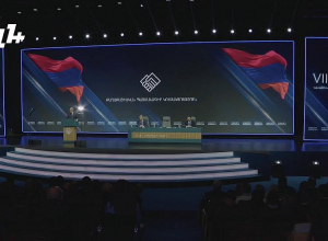 «Քաղաքացիական պայմանագիր» կուսակցության 7-րդ համաժողովը. ՈՒՂԻՂ