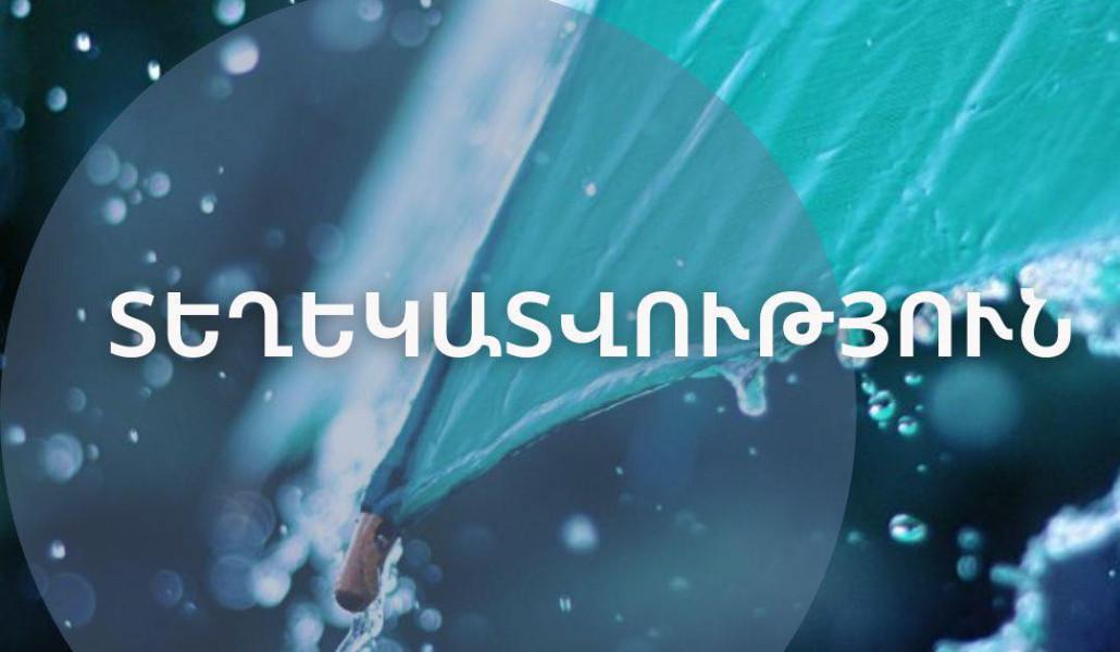 550467519_828715022842292_4384000356066956881_n