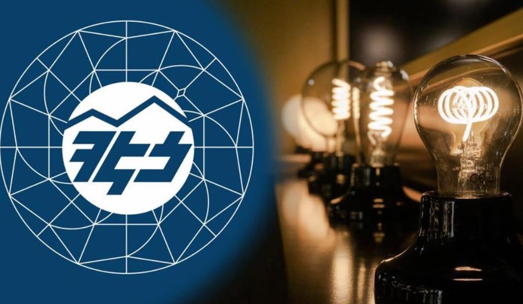 552662658_122155445594790827_598617691950351098_n