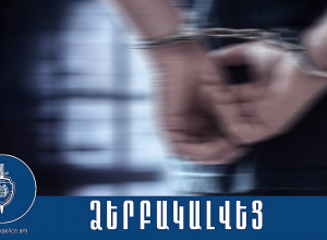 Օտարերկրյա քաղաքացի 28-ամյա երիտասարդը Սարյան փողոցում մեքենա էր այրել․ ՆԳՆ ոստիկանություն