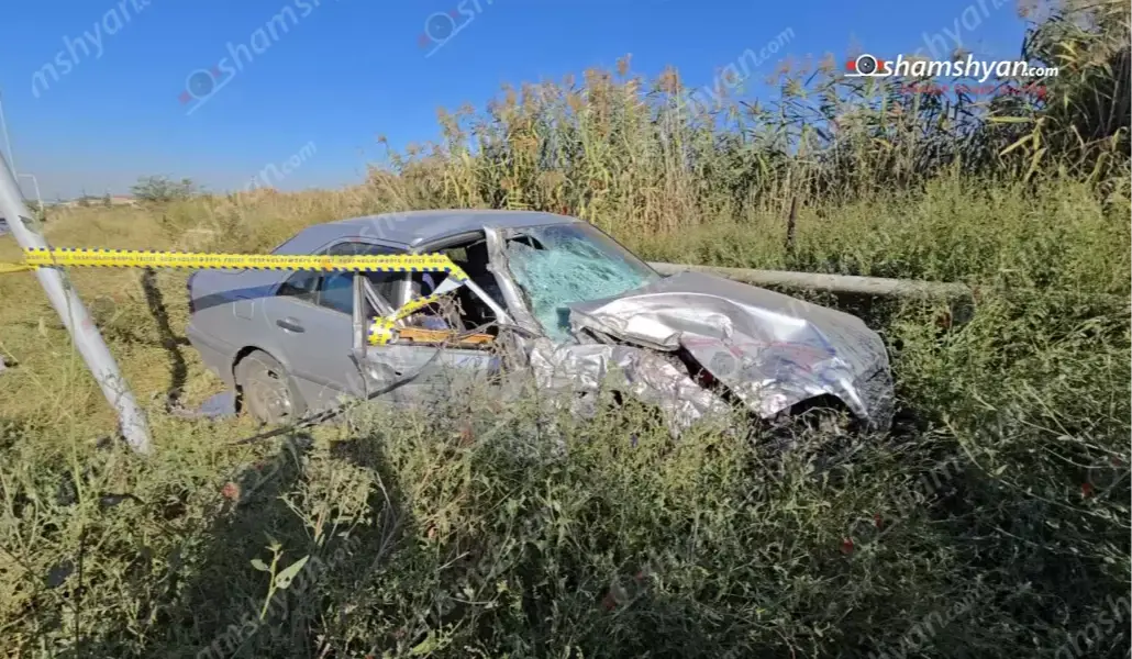 d3c29c94fa1d6adf67b7b32f605350db_1758693317