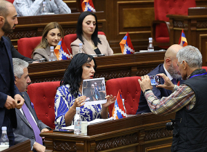 ՀՀ ԱԺ «Պատիվ ունեմ» խմբակցության նախաձեռնած խորհրդարանական լսումները․ ՈՒՂԻՂ