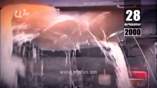 Օրացույց․ 28-ը սեպտեմբերի. Երեւանի կոնյակի գործարանի մոտ հերթեր են