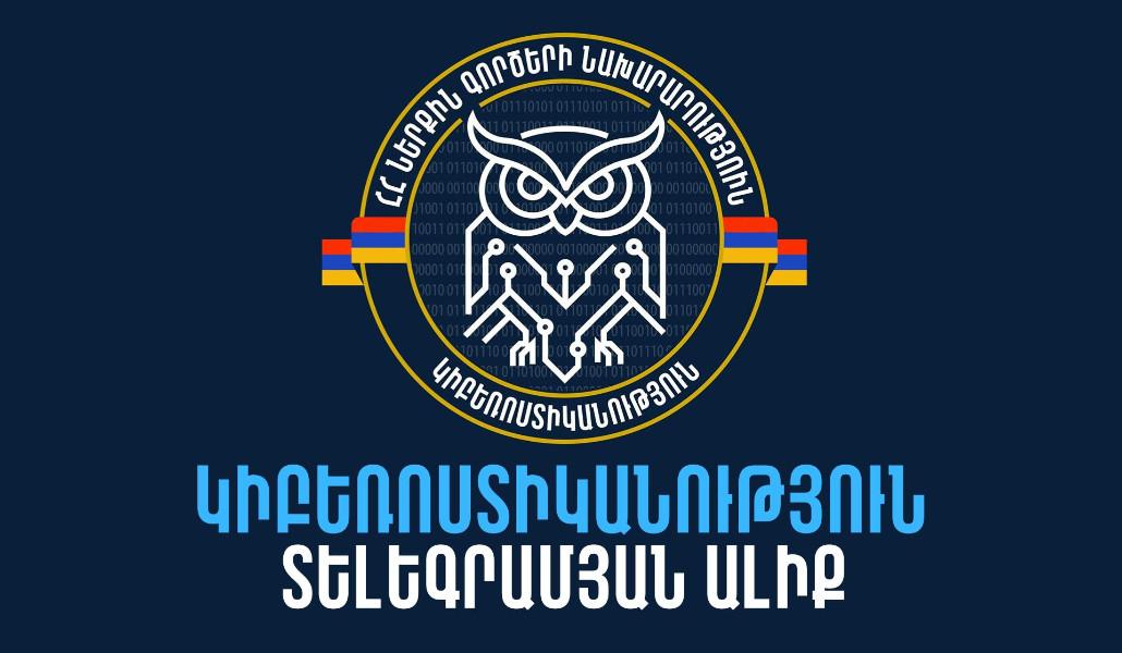 556265093_1182636647223019_5001739341226606491_n