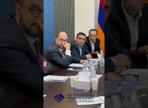 ՔՊ Վարչության նիստ