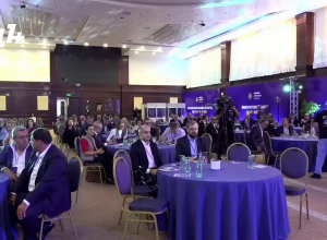 Հայաստանի հանքարդյունաբերական ֆորում. օր 2–րդ․ ՈՒՂԻՂ