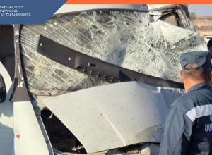 Ավտովթար Նոր Երզնկա գյուղի մոտակայքում