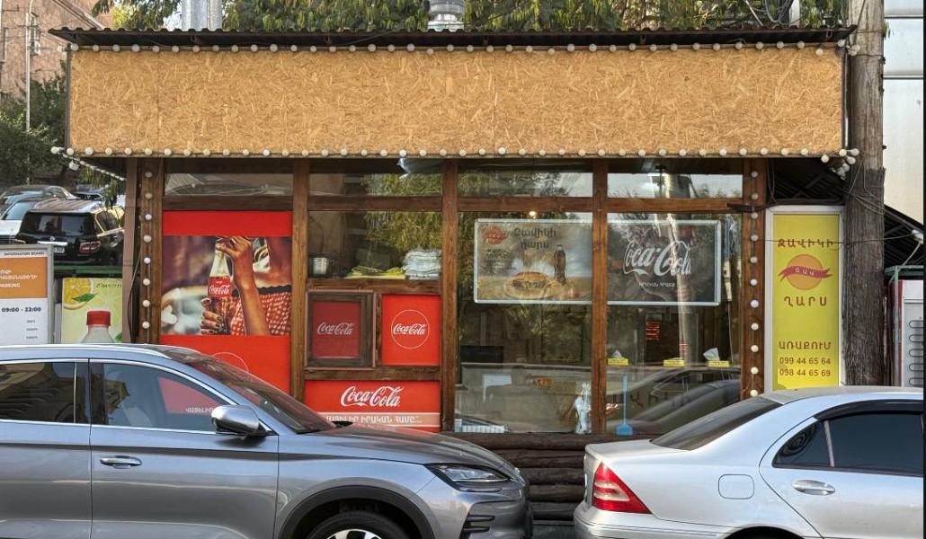 557823309_1222847636546286_1241547449311064715_n