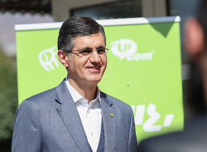 Солнечные решения в Арени: Ucom и FPWC поддерживают защиту окружающей среды