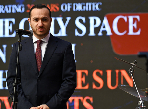 ՀՀ ԲՏԱ նախարարությունը մասնակցում է DigiTec 2025-ին