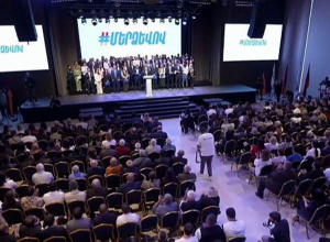 Ազատության հրապարակում հանրահավաք կկազմակերպվի ի աջակցություն Սամվել Կարապետյանի