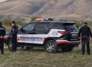Արամուսի դաշտամիջյան հատվածում հայտնաբերվել են կնոջ և տղամարդու մարմիններ