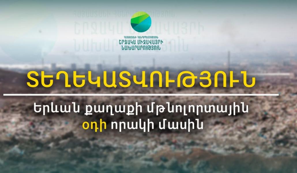 560998739_1149217324066302_1366563395139806946_n