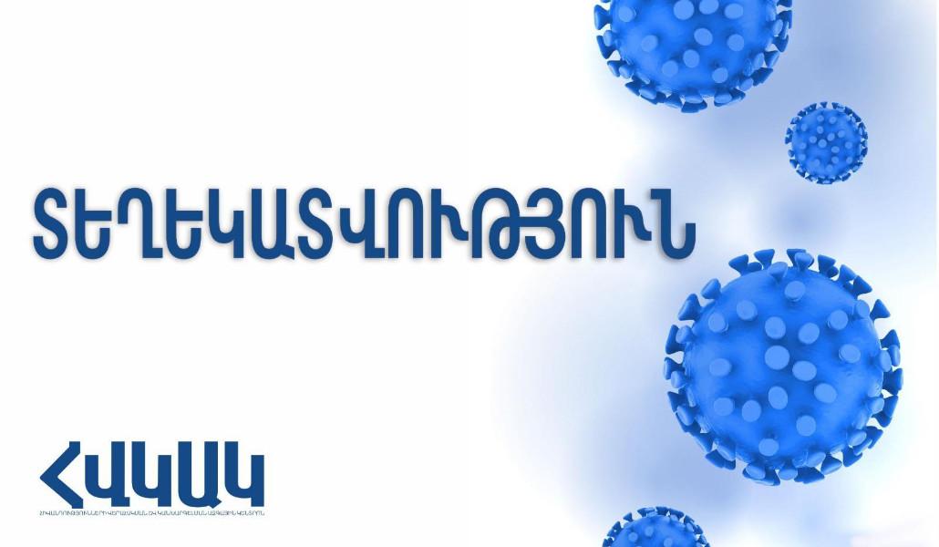 565655974_1108828818097133_7178453630136961583_n