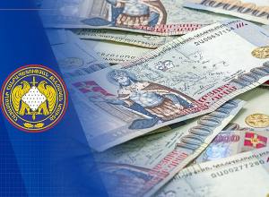 Հանցավոր ծագում ունեցող 425 մլն դրամը փոխանցվել է պետական բյուջե