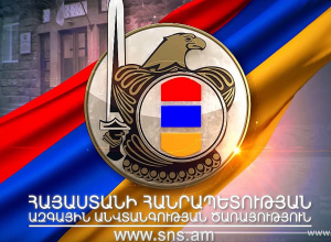 ԱԱԾ-ն զգուշացնում է․ աճել են քաղաքացիների դեմ իրականացվող համացանցային խարդախությունների և կիբերհարձակումների դեպքերը