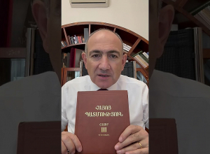 Մեր պատմությունը մեզ ասում է՝ մի կրկնեք ինձ․ Փաշինյան