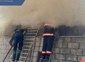 Հրդեհ Արևաշող գյուղում