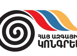 Մեղադրանք ներկայացնելով Տեր Մկրտիչ եպիսկոպոսին եւ նրա հետ կապված անձանց՝ իշխանությունները կոպտորեն խախտել են ՀՀ Սահմանադրության 72֊րդ հոդվածը․ ՀԱԿ