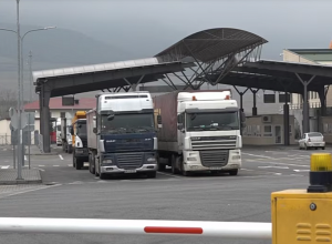 Ավելի քան 200 բեռնատար փակել է Բագրատաշենի անցակետը