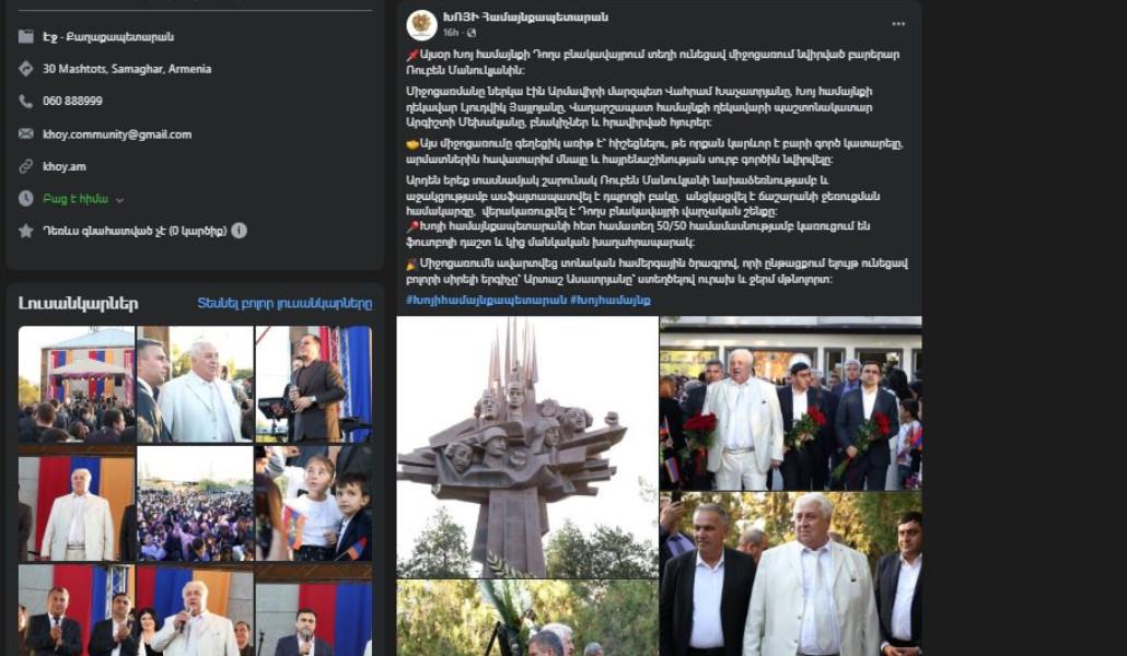 568259617_1139703058364611_7603809692143391956_n