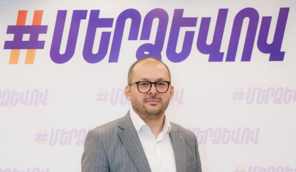 Ռուբեն Մխիթարյան