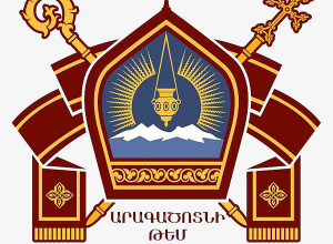 21 հոգեւորականի պատարագի ժամին կանչում են հարցաքննության. նրանք չեն կարող երկու պատճառով․ հայտարարություն