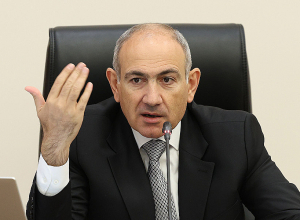 Փաշինյանն ԱԺ-ում ներկայացնում է 2026-ի բյուջեի նախագիծը․ ՈՒՂԻՂ