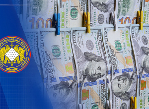 6.5 կգ թմրամիջոցների ապօրինի իրացմամբ զբաղվող անձը կատարել է 14 մլն դրամի փողերի լվացում