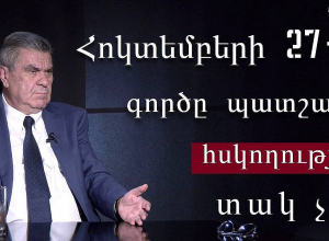Քոչարյանի շտաբի պետի տեղակալն ասաց, որ պետք է հեռանամ, որովհետև օգնում եմ Դեմիրճյանին․ Ա․ Սարգսյան