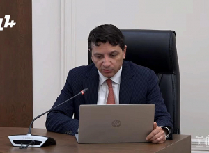 2026 թ. պետական բյուջեի նախնական քննարկում. ԱԺ մշտական հանձնաժողովների համատեղ նիստ․ ՈՒՂԻՂ