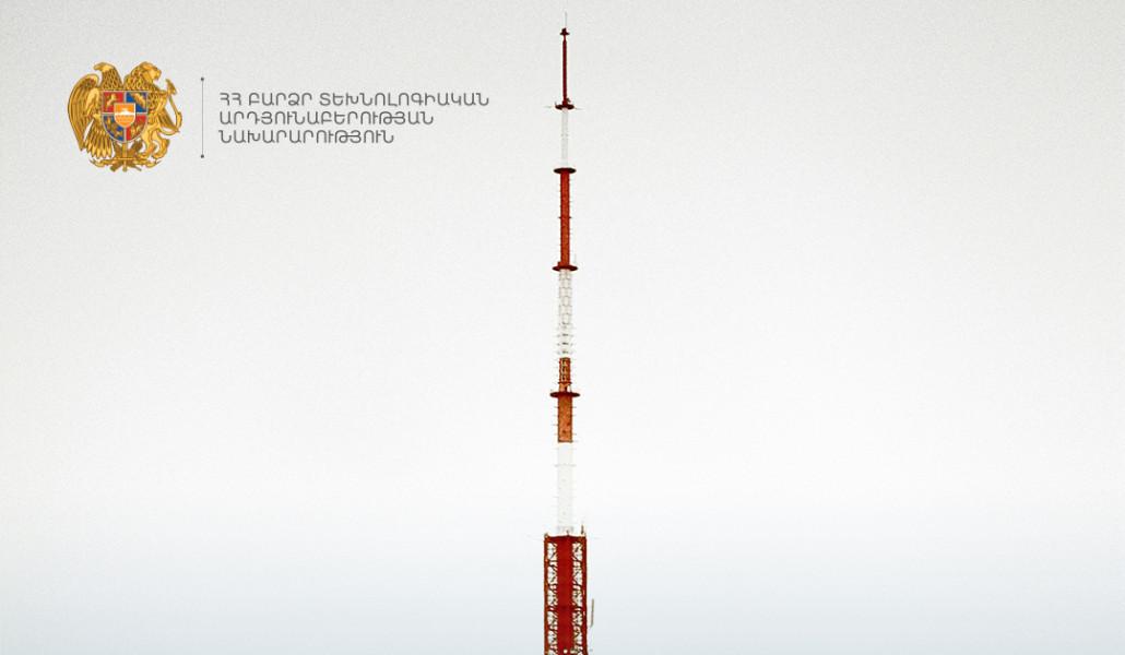 herustaashtarak_post