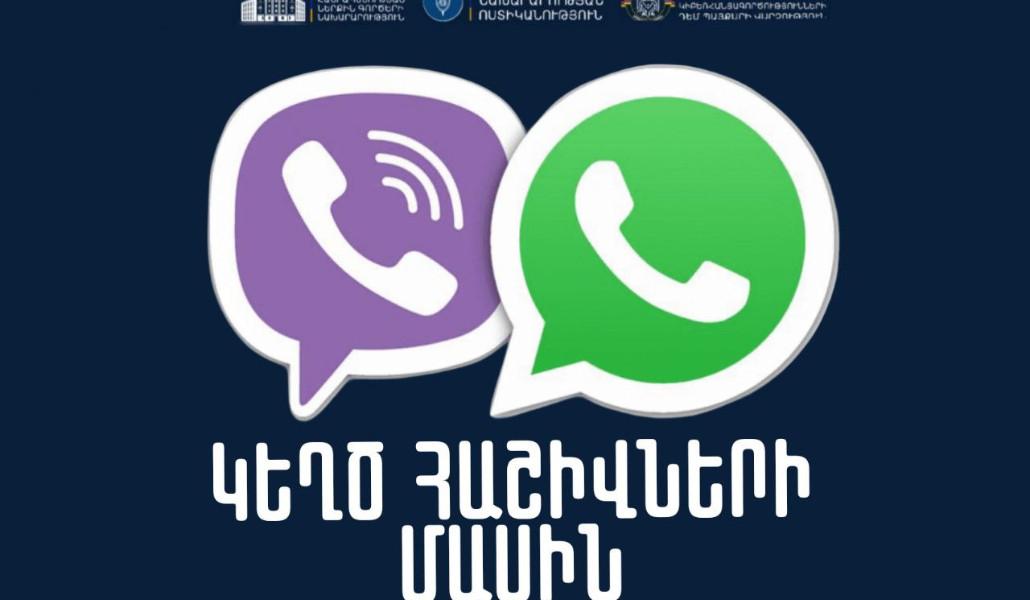 574324955_1209013031252047_3657037146884061014_n