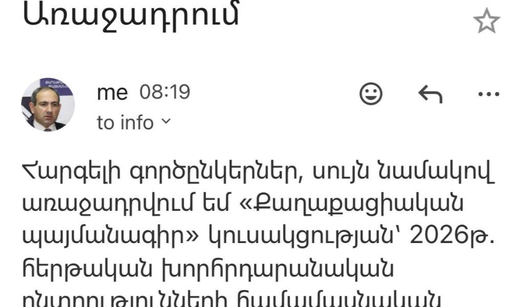 573297389_1369180131229951_4478052463144687363_n