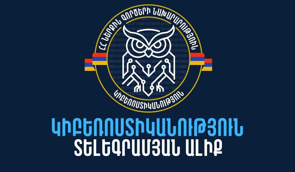 574565556_1212742370879113_1438047293193282053_n