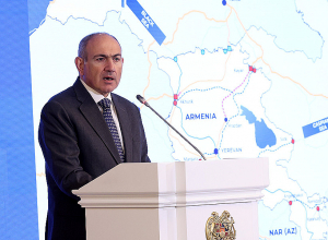 Օրբելի Ֆորում 2025․ Կառուցելով խաղաղություն և բազմակողմանի համագործակցություն․ ՈՒՂԻՂ