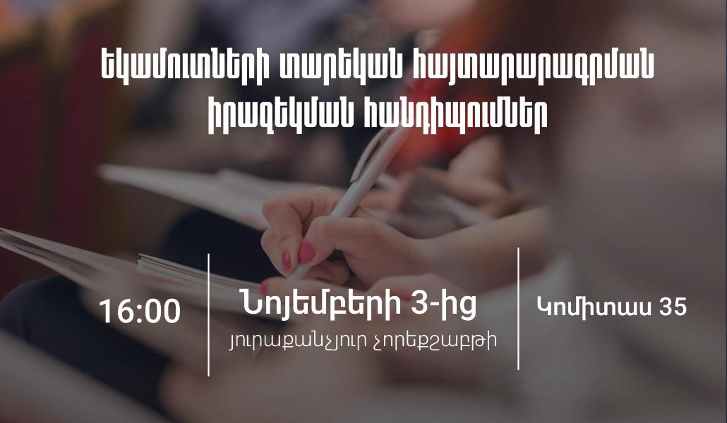 577036876_1275611074607916_5887707098287644230_n