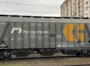 Հացահատիկով բեռնված գնացքն Ադրբեջանով Հայաստան է ուղևորվել