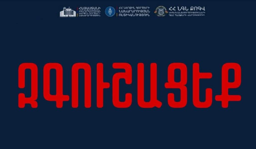 575200819_1213449207475096_4805222351820028902_n