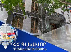 Դատարան է ուղարկվել «Բժշկական գենետիկայի և առողջության առաջնային պահպանման կենտրոնի» տնօրենի ու երկու աշխատակիցների գործը