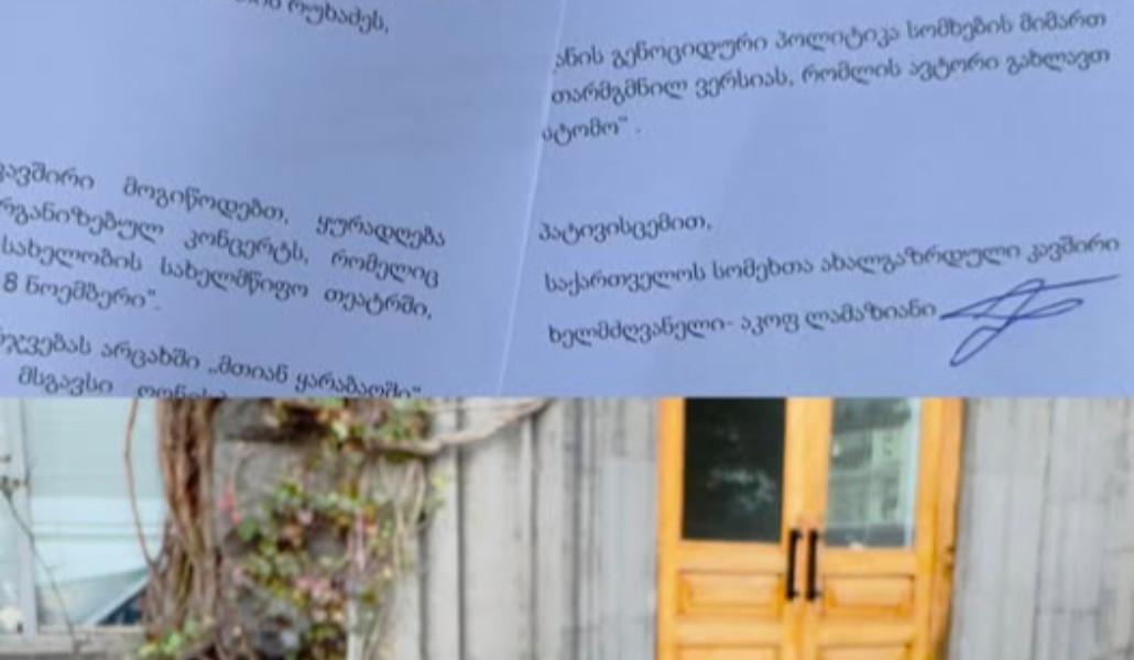 575170318_834860885597900_2581988716489011990_n