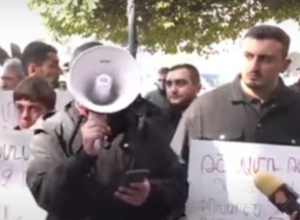 ՀՅԴ երիտասարդների ակցիան  կառավարության դիմաց․ ՈՒՂԻՂ