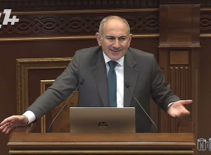 Փաշինյանի եզրափակիչ ելույթը ԱԺ ում «ՀՀ 2026 թ. պետական բյուջեի մասին» օրենքի նախագծի քննարկմանը